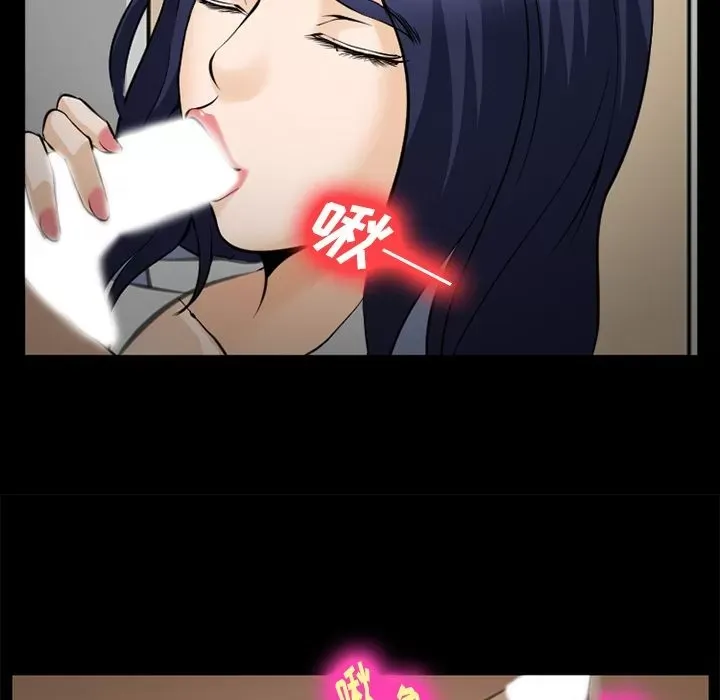 Hợp đồng tình yêu Chương 1-75