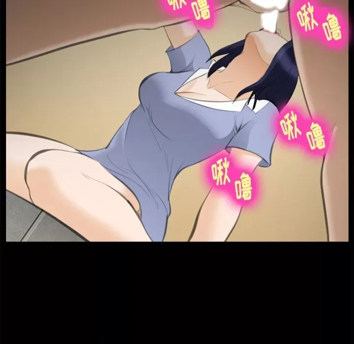 Hợp đồng tình yêu Chương 1-75