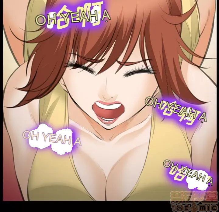 Hợp đồng tình yêu Chương 1-75