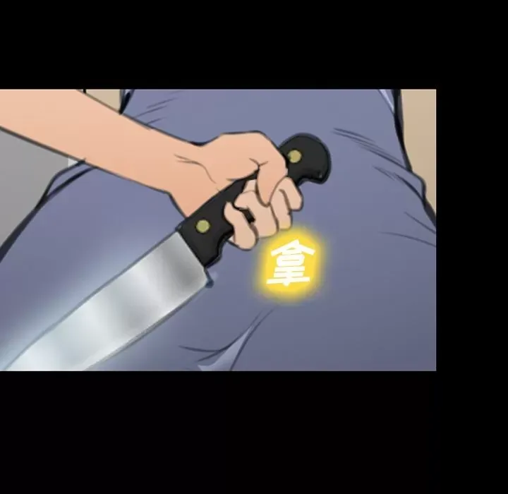 Hợp đồng tình yêu Chương 1-75