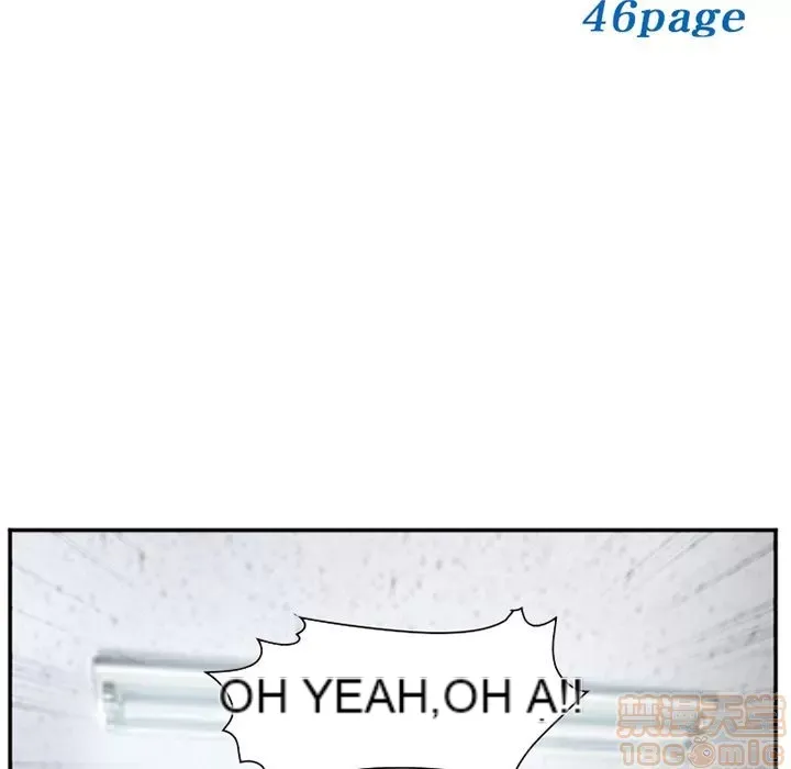 Hợp đồng tình yêu Chương 1-75