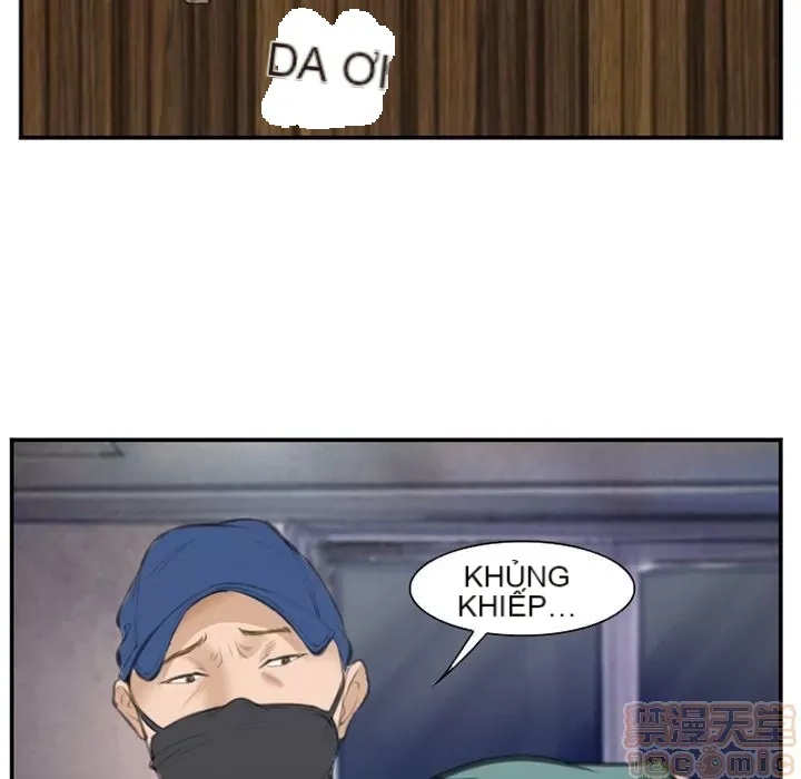 Hợp đồng tình yêu Chương 1-75