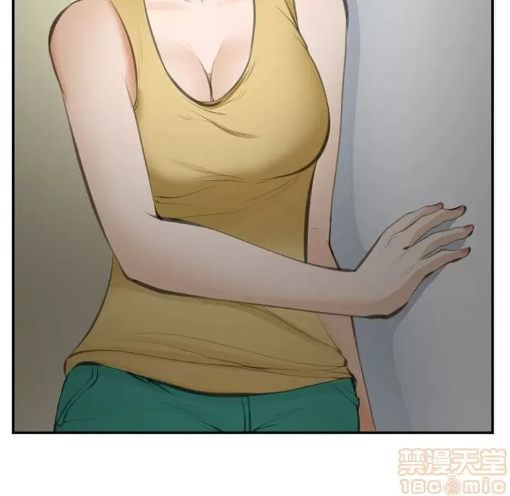 Hợp đồng tình yêu Chương 1-75