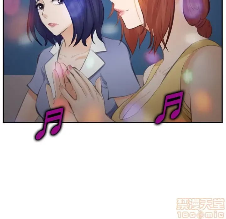 Hợp đồng tình yêu Chương 1-75