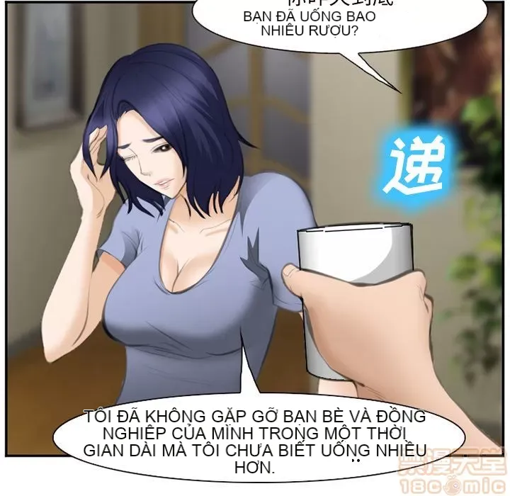 Hợp đồng tình yêu Chương 1-75