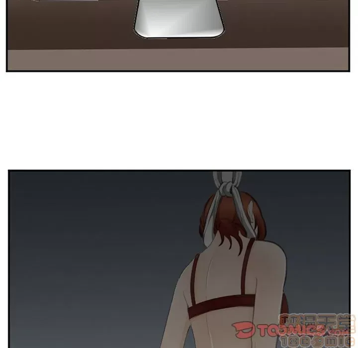 Hợp đồng tình yêu Chương 1-75