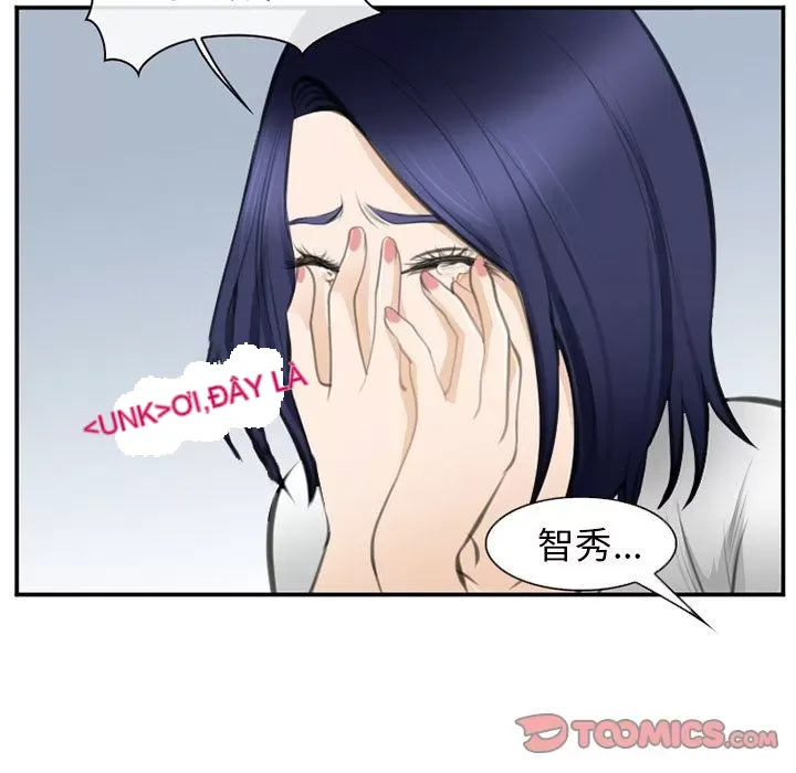 Hợp đồng tình yêu Chương 1-75