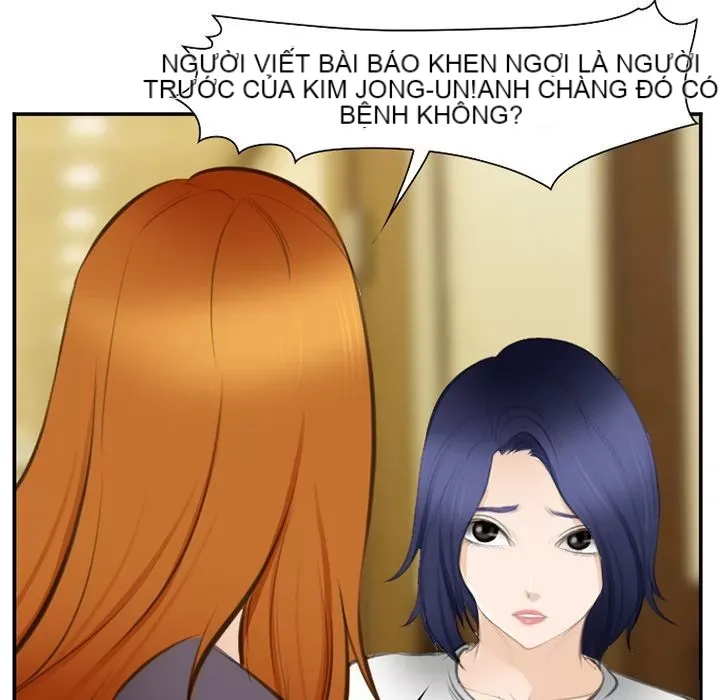 Hợp đồng tình yêu Chương 1-75