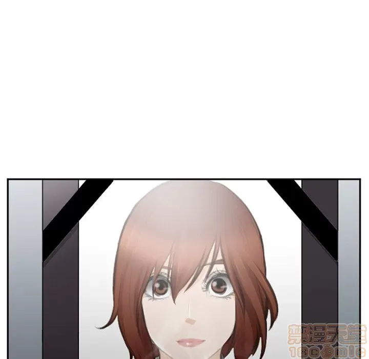 Hợp đồng tình yêu Chương 1-75