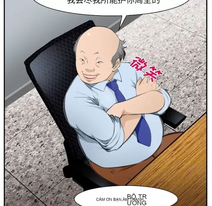 Hợp đồng tình yêu Chương 1-75