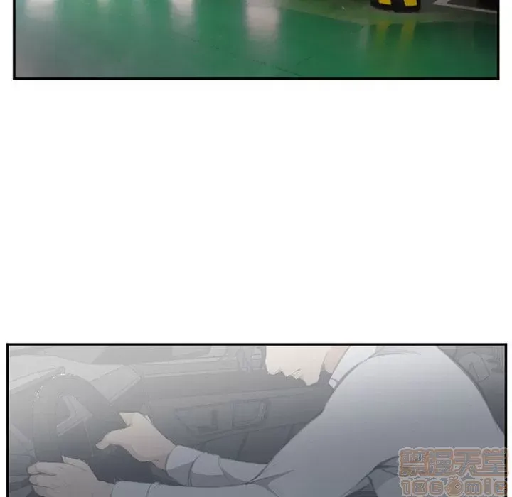 Hợp đồng tình yêu Chương 1-75