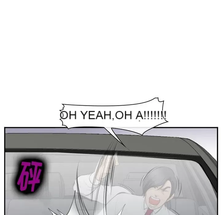 Hợp đồng tình yêu Chương 1-75