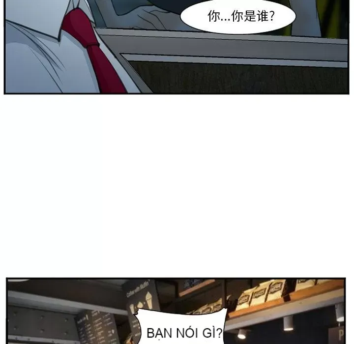 Hợp đồng tình yêu Chương 1-75