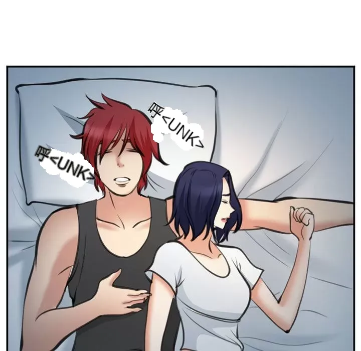 Hợp đồng tình yêu Chương 1-75