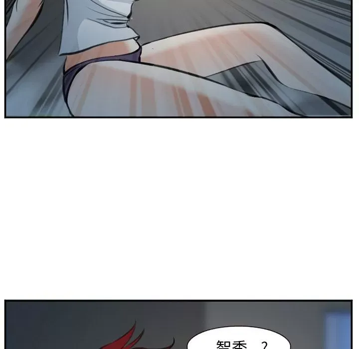 Hợp đồng tình yêu Chương 1-75