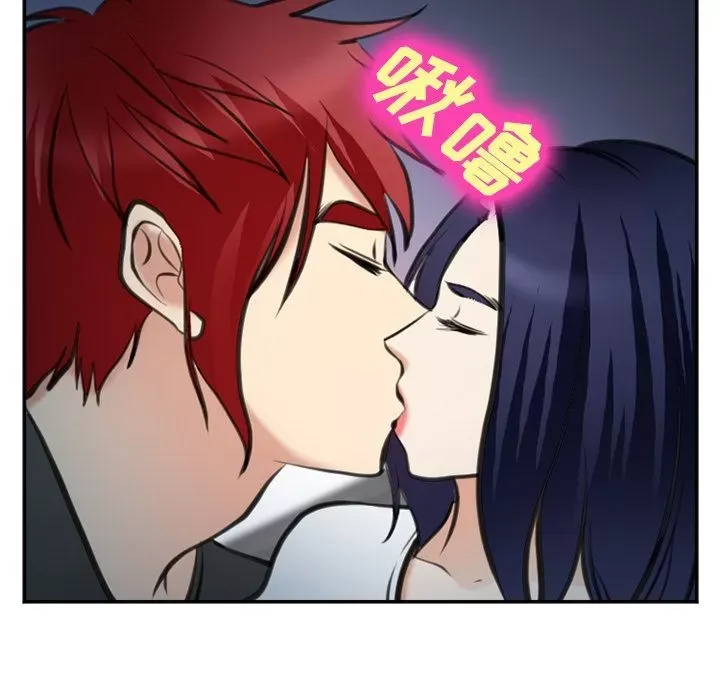 Hợp đồng tình yêu Chương 1-75