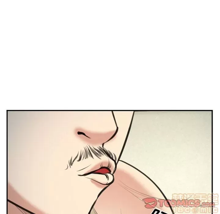 Hợp đồng tình yêu Chương 1-75