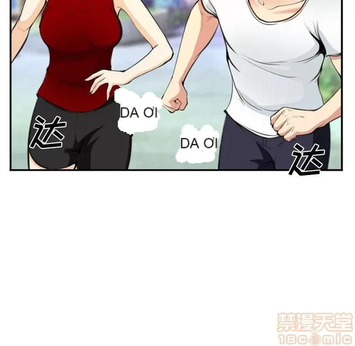 Hợp đồng tình yêu Chương 1-75