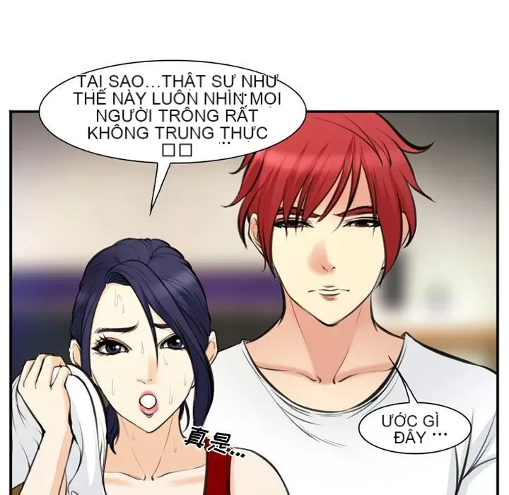 Hợp đồng tình yêu Chương 1-75