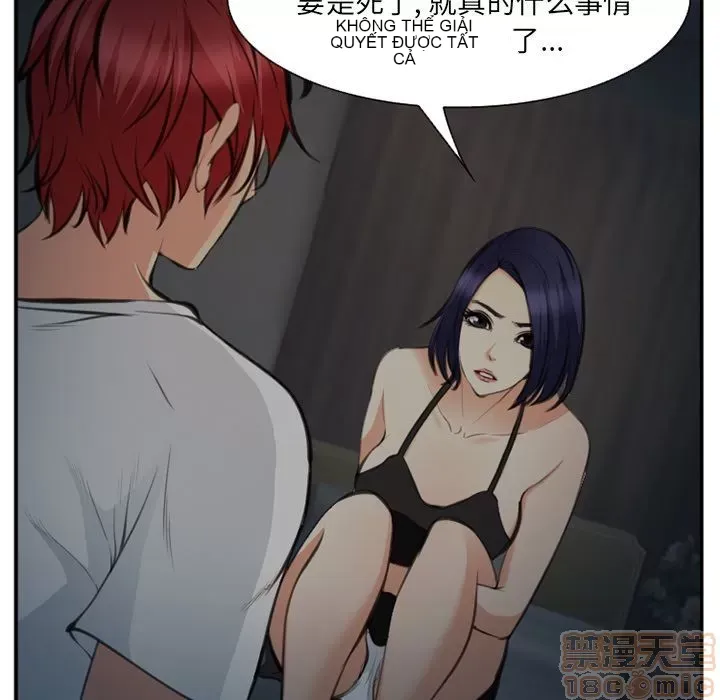 Hợp đồng tình yêu Chương 1-75