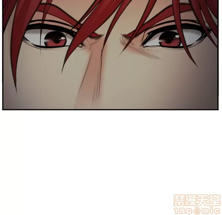 Hợp đồng tình yêu Chương 1-75