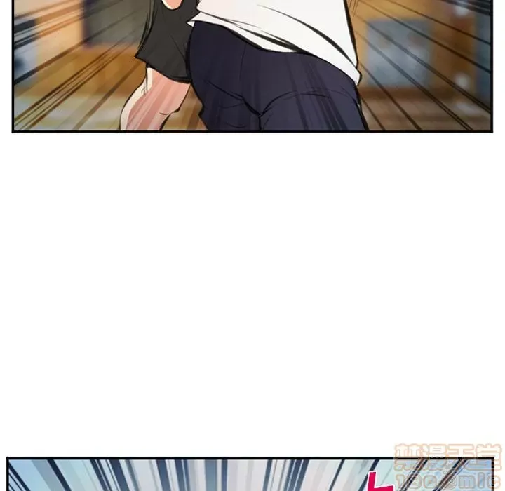 Hợp đồng tình yêu Chương 1-75