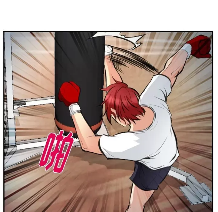 Hợp đồng tình yêu Chương 1-75