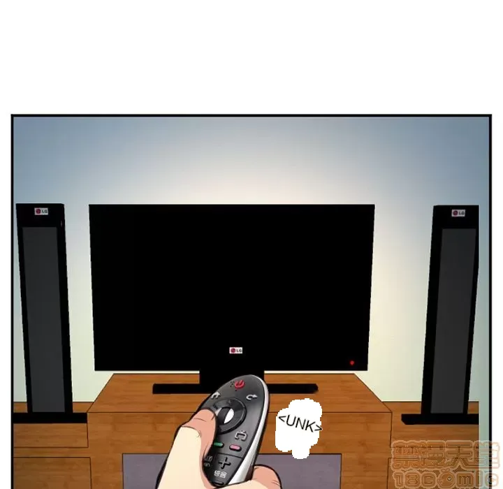 Hợp đồng tình yêu Chương 1-75