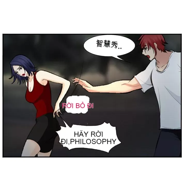 Hợp đồng tình yêu Chương 1-75