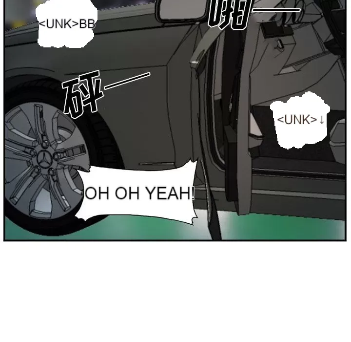 Hợp đồng tình yêu Chương 1-75