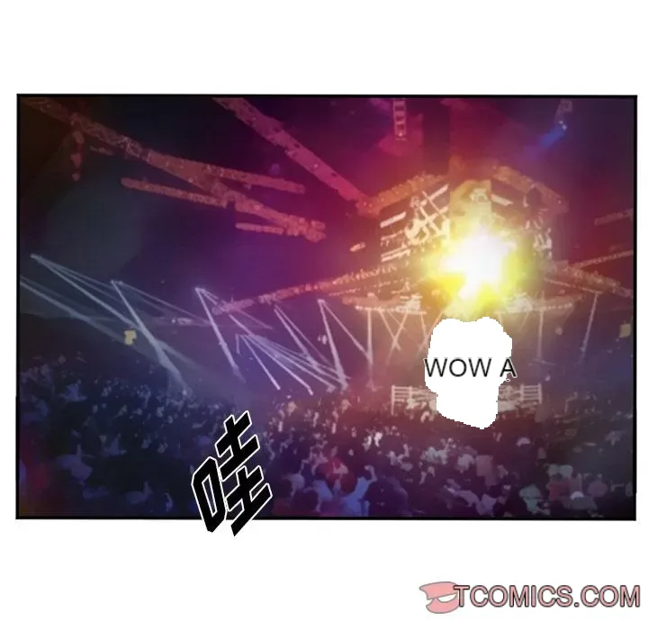 Hợp đồng tình yêu Chương 1-75