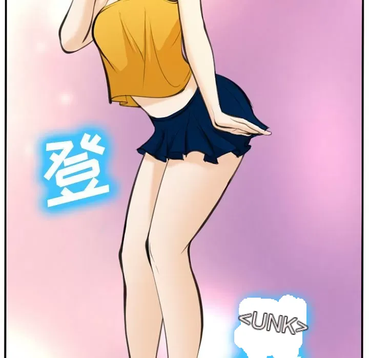 Hợp đồng tình yêu Chương 1-75