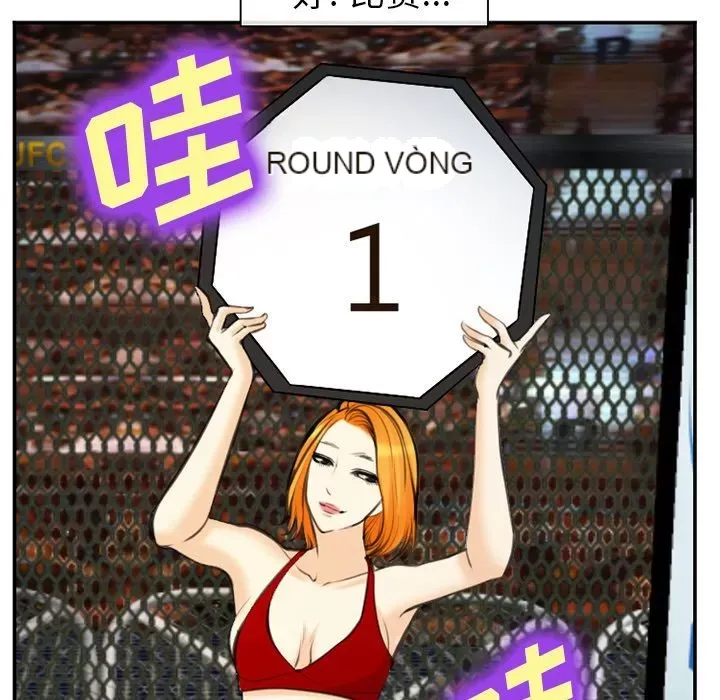 Hợp đồng tình yêu Chương 1-75