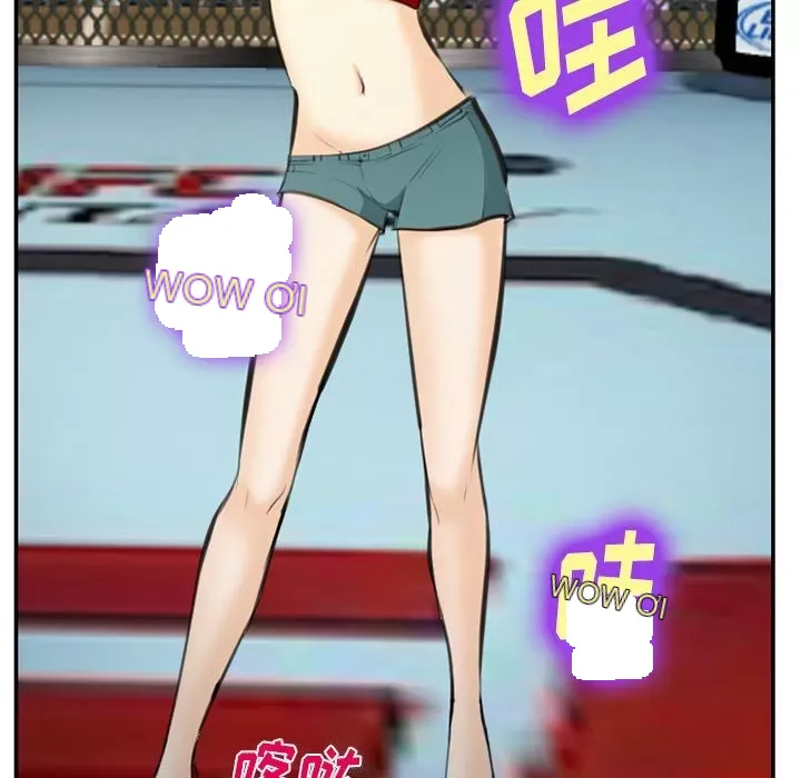 Hợp đồng tình yêu Chương 1-75