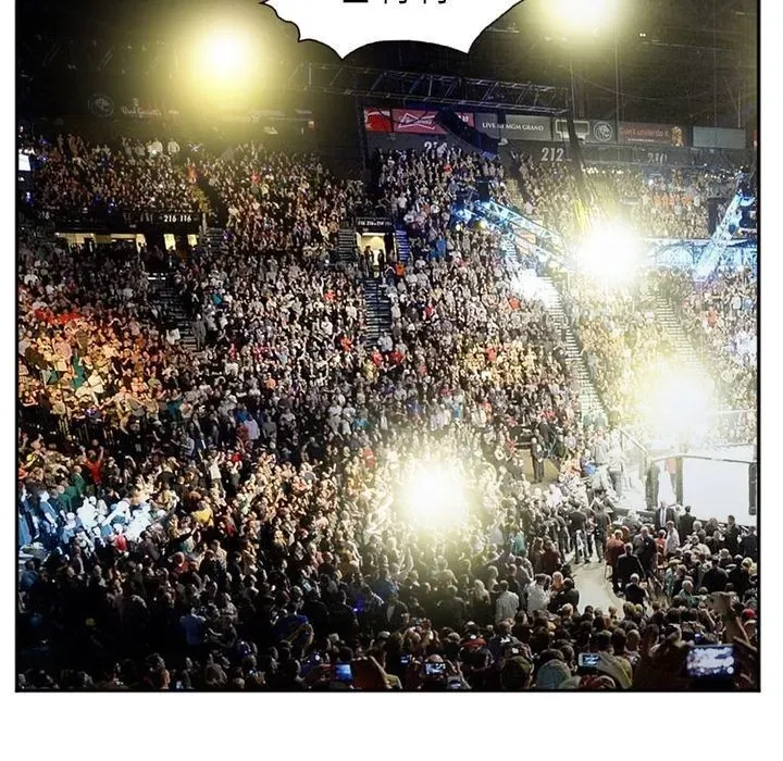 Hợp đồng tình yêu Chương 1-75