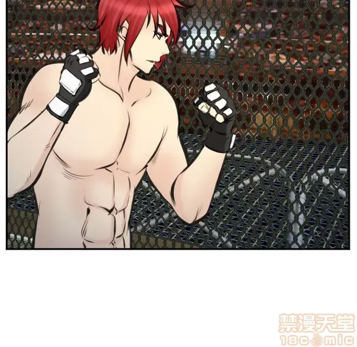 Hợp đồng tình yêu Chương 1-75