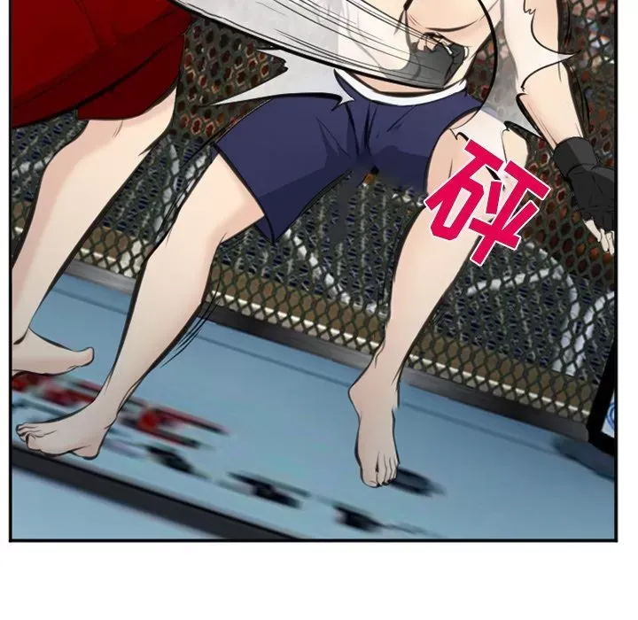 Hợp đồng tình yêu Chương 1-75