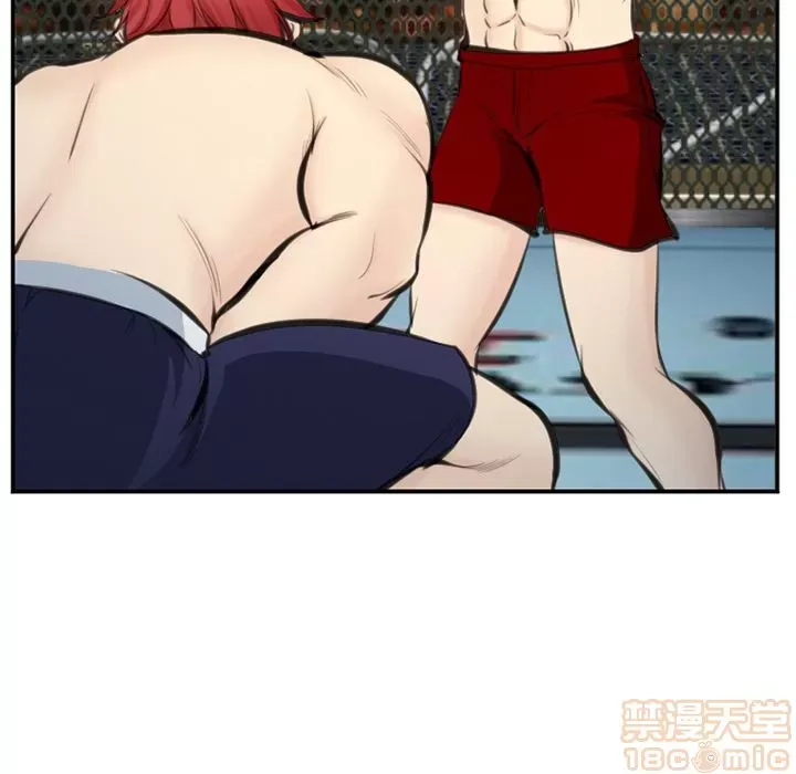 Hợp đồng tình yêu Chương 1-75