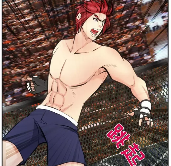 Hợp đồng tình yêu Chương 1-75