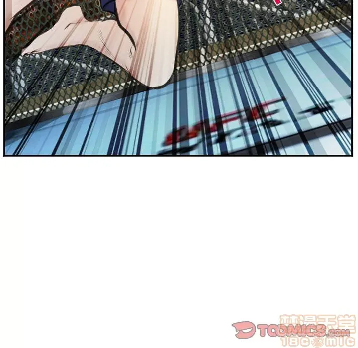 Hợp đồng tình yêu Chương 1-75