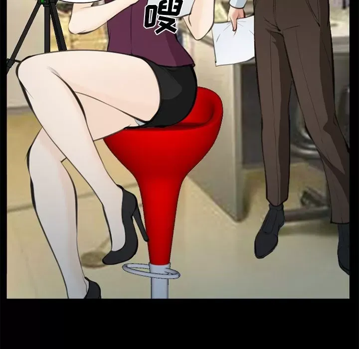 Hợp đồng tình yêu Chương 1-75