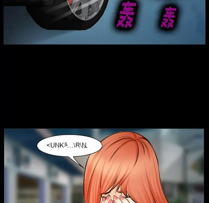 Hợp đồng tình yêu Chương 1-75