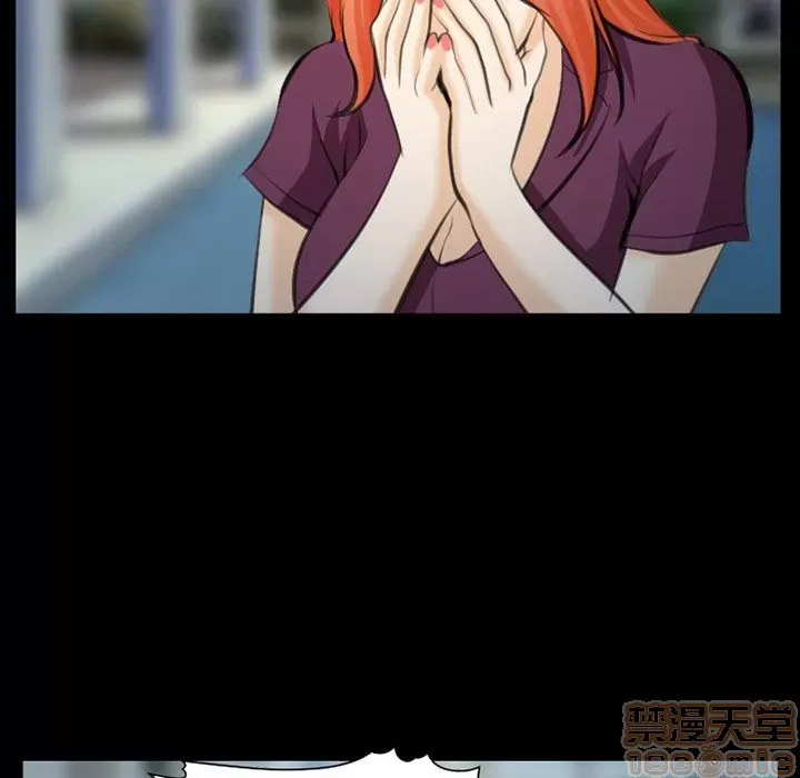 Hợp đồng tình yêu Chương 1-75