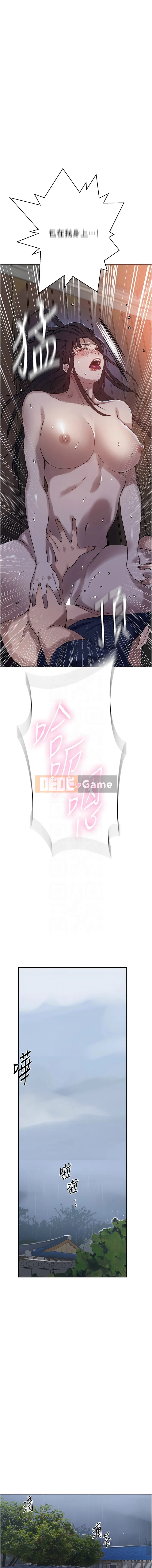 Dạy bí mật Chương 263-264