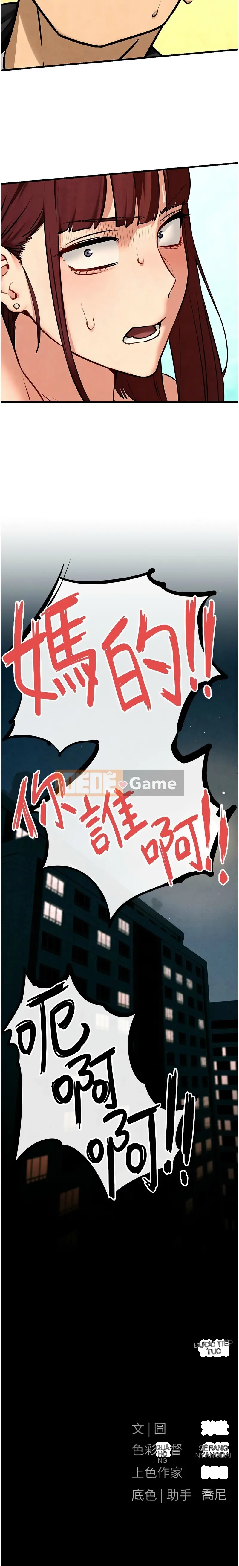 Mong muốn chiến đấu Chương 68-69