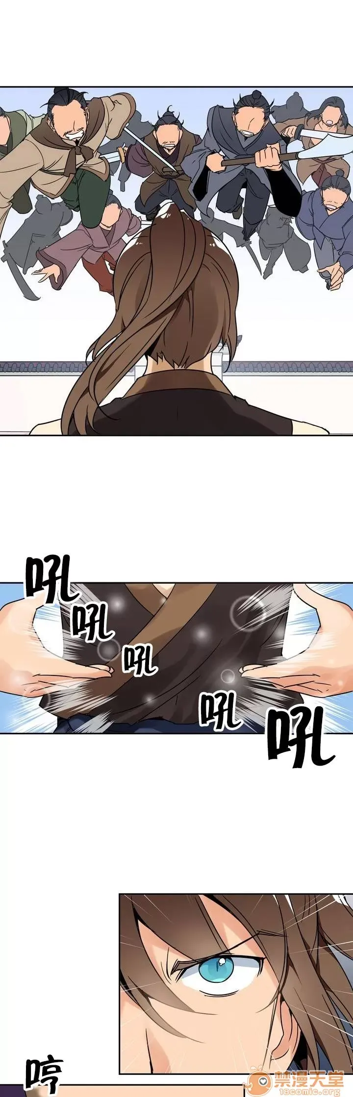 Ngai vàng của chủ sở hữu Chương 1-79