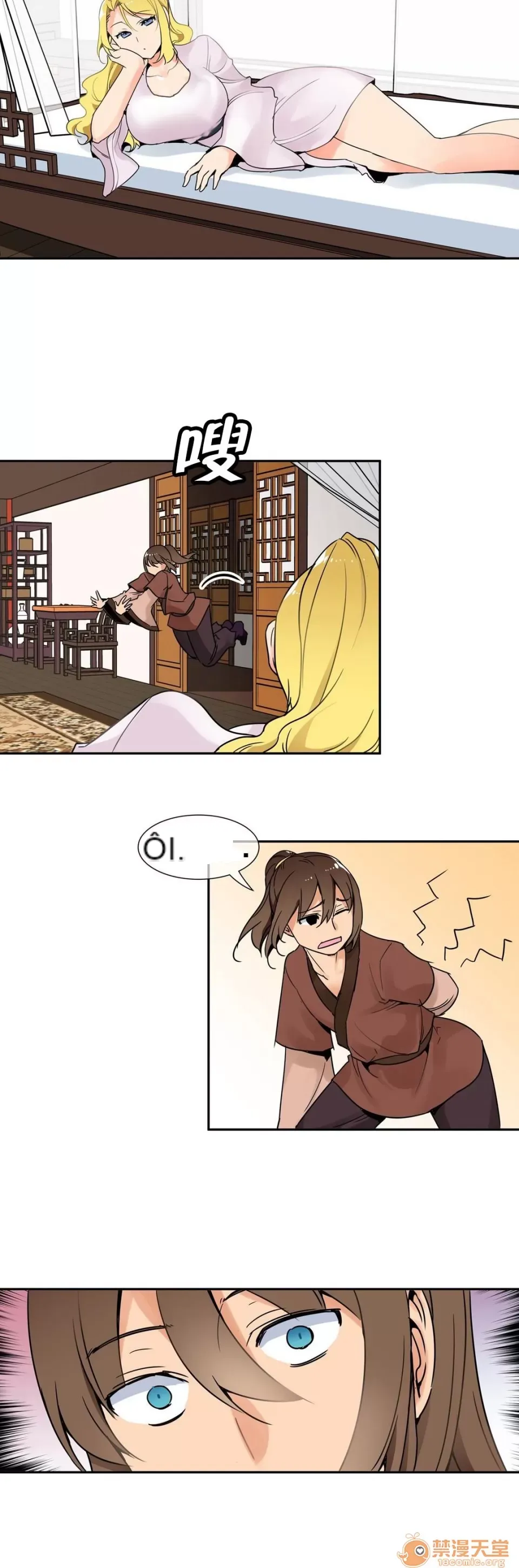 Ngai vàng của chủ sở hữu Chương 1-79