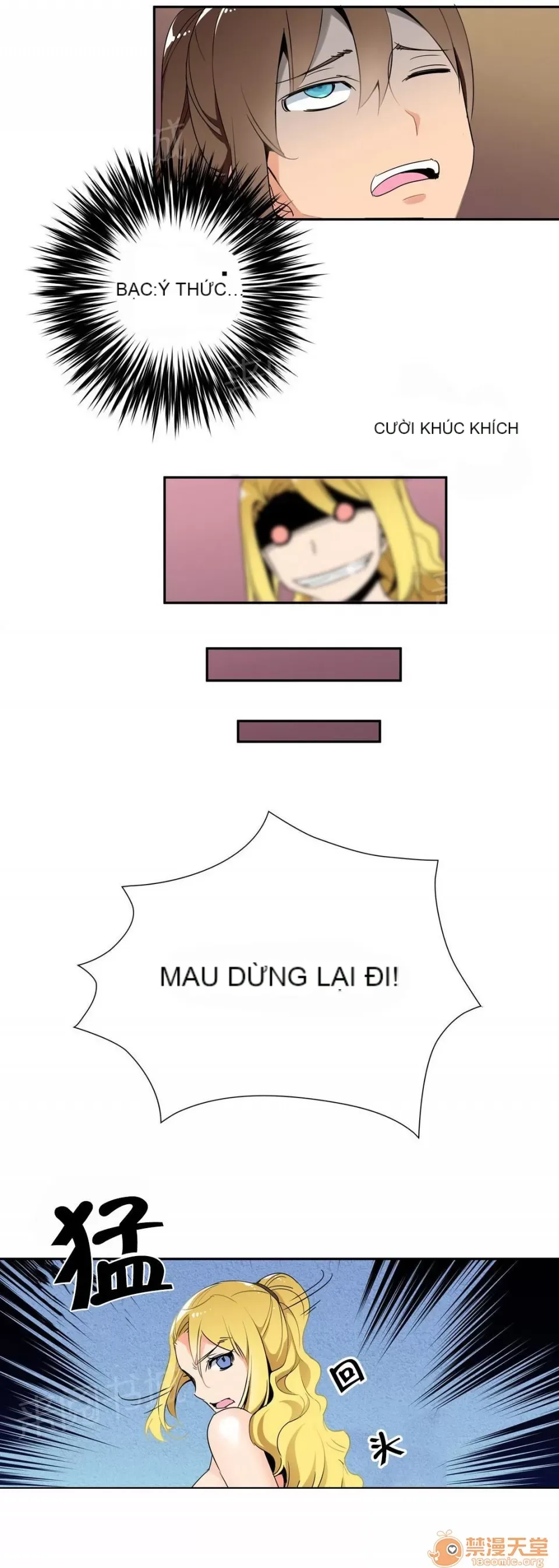 Ngai vàng của chủ sở hữu Chương 1-79