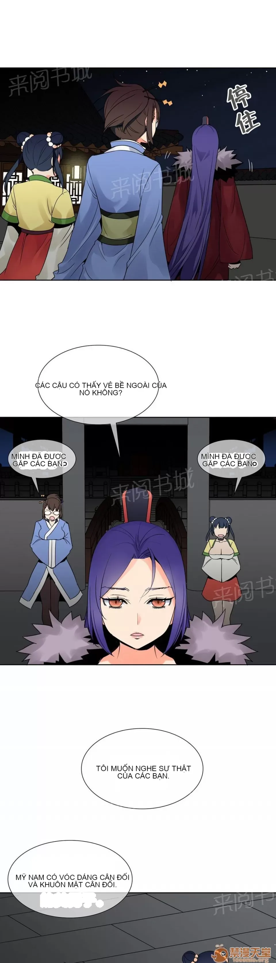 Ngai vàng của chủ sở hữu Chương 1-79