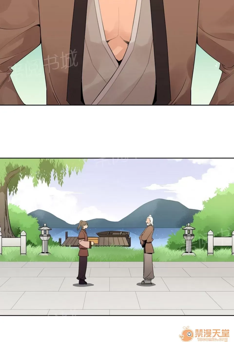 Ngai vàng của chủ sở hữu Chương 1-79